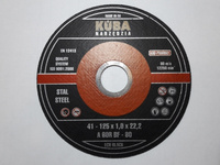 TARCZA 41 125X1X22,22 A60RBF-8 ECO BLACK PERFECT