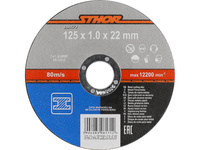 TARCZA DO CIĘCIA METALU 125 X 1 X 22 MM